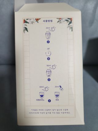 라까프 베트남 핀 커피 드립백 7개입 — 4점을 준 리뷰어가 2022년 9월 올린 사용 사진