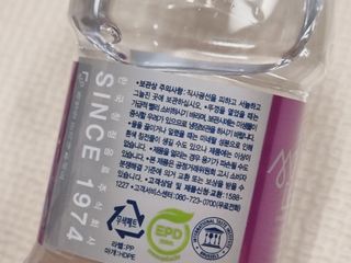 bibi님이 올린 리뷰 사진 3