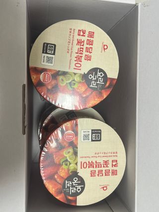 향2님이 올린 리뷰 사진 1
