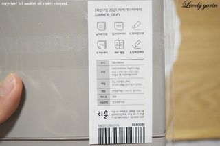 러블리유린님이 올린 리뷰 사진 3