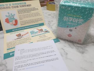 한나님이 올린 리뷰 사진 2