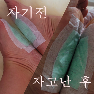세프홍님이 올린 리뷰 사진 4