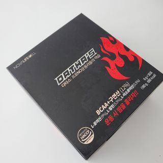 노바라이프셀 다타스_프로NO운동러들의 역습 — 5점을 준 리뷰어가 2021년 7월 올린 사용 사진