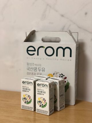 삐삐맘님이 올린 리뷰 사진 3