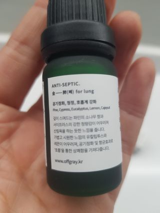 뚜이님이 올린 리뷰 사진 3
