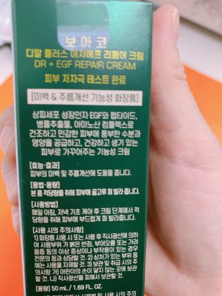 또롱또롱님이 올린 리뷰 사진 4