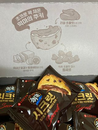 qwerty22님이 올린 리뷰 사진 3