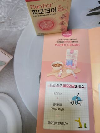 수블링님이 올린 리뷰 사진 3