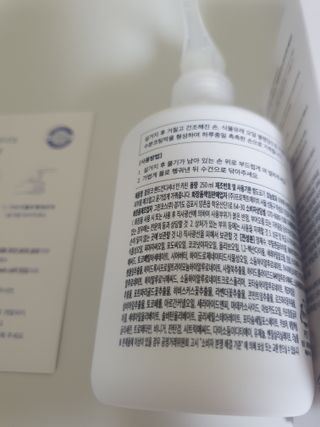 [블랑코클리닝] 키친 핸드컨디셔너 250ml — 5점을 준 리뷰어가 2022년 8월 올린 사용 사진