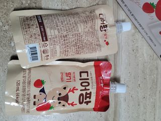 [몸엔용] 우리 아이 건강간식, 달콤한 녹용곤약젤리 디어팡 4종 — 5점을 준 리뷰어가 2022년 3월 올린 사용 사진