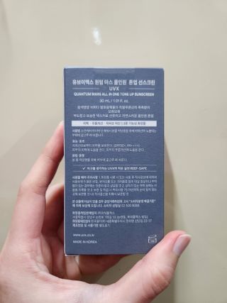 서영은님이 올린 리뷰 사진 2