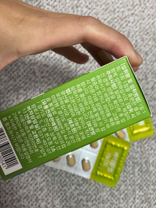 뉴트리션팩토리 비타프렙 바이탈원 종합비타민 멀티비타민 600mg — 5점을 준 리뷰어가 2021년 9월 올린 사용 사진