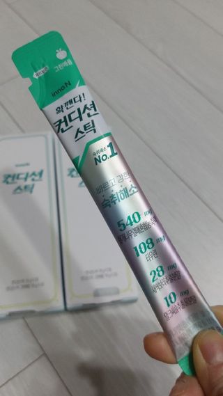 빅참새님이 올린 리뷰 사진 1