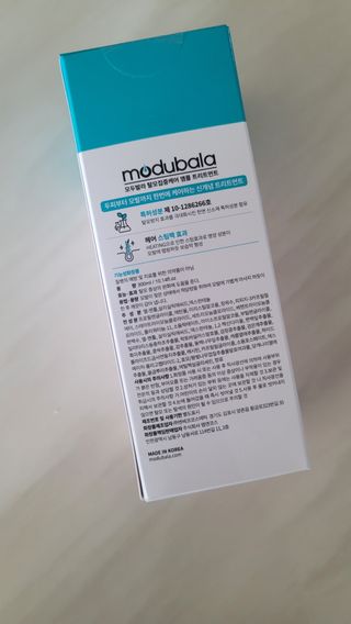민트초코님이 올린 리뷰 사진 4