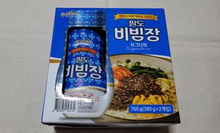 팔도비빔장 시그니처 380g 2개 — 5점을 준 리뷰어가 2022년 2월 올린 사용 사진