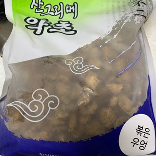 수린님이 올린 리뷰 사진 3