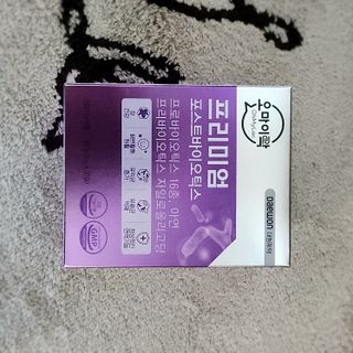 절제미님이 올린 리뷰 사진 3