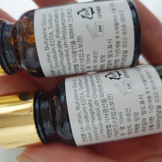 랑팡 EGF+FGF 10ppm 리포좀 앰플 원액 10ml — 5점을 준 리뷰어가 2021년 10월 올린 사용 사진