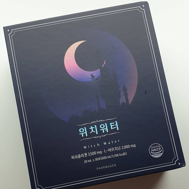 파마젠 위치워터 콜라겐 리뷰 사진