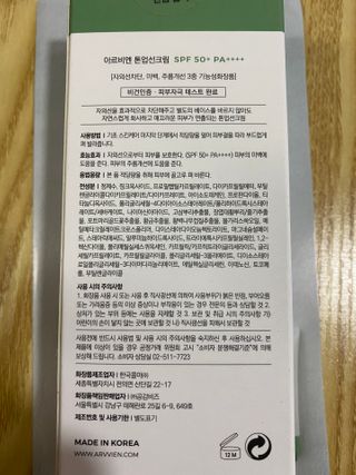 박미와님이 올린 리뷰 사진 1