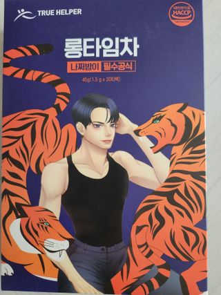 심쓰패밀리님이 올린 리뷰 사진 1