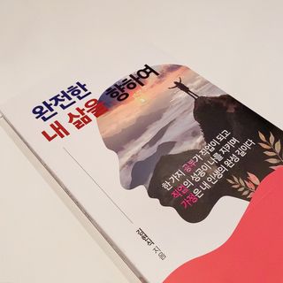 백설님이 올린 리뷰 사진 3