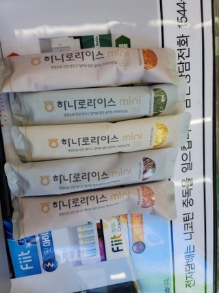 JihyunYoon님이 올린 리뷰 사진 3