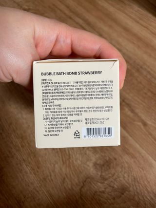 벼리소리미혀니님이 올린 리뷰 사진 3