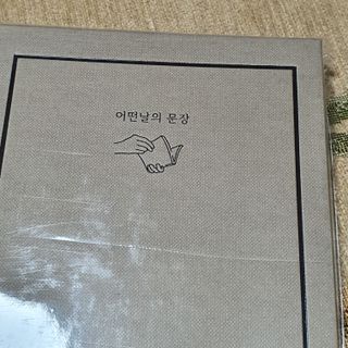 밍짜응님이 올린 리뷰 사진 1