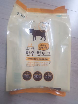 다히님이 올린 리뷰 사진 1