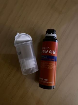 쮸아님이 올린 리뷰 사진 4