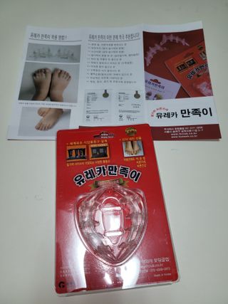 leejr1109님이 올린 리뷰 사진 1