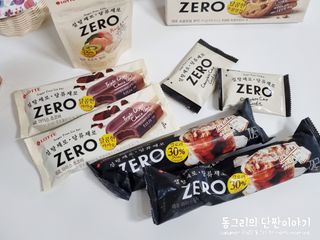 ZERO (초콜릿 칩 쿠키, 카카오 케이크, 후르츠 젤리, 아이스 콜라, 아이스 초코바) — 5점을 준 리뷰어가 2022년 6월 올린 사용 사진