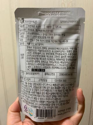 자연에온 마시는 프로틴 고함량 균형단백질 음료 포스틴 125ml 10개입 1BOX — 5점을 준 리뷰어가 2021년 4월 올린 사용 사진