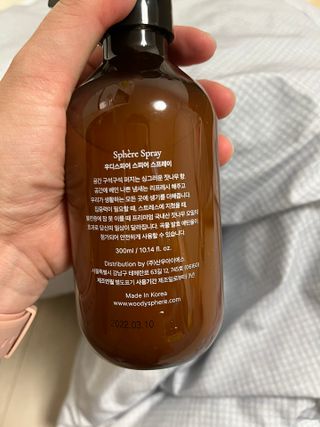 우디스피어 스피어스프레이 — 5점을 준 리뷰어가 2022년 4월 올린 사용 사진