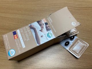 슬림플래닛 잔티젠 600mg 굿밤 다이어트 — 5점을 준 리뷰어가 2021년 3월 올린 사용 사진