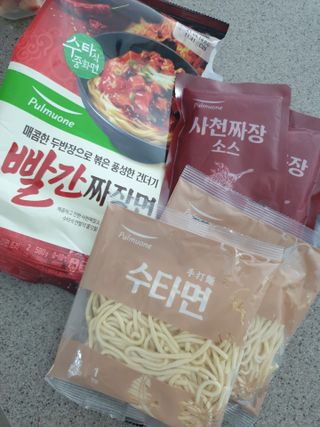 절세미녀님이 올린 리뷰 사진 2