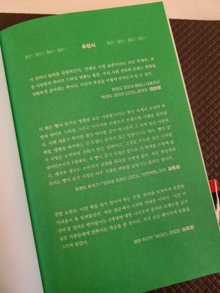 글라라5205님이 올린 리뷰 사진 2