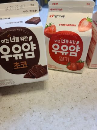 이쏭쏭님이 올린 리뷰 사진 2