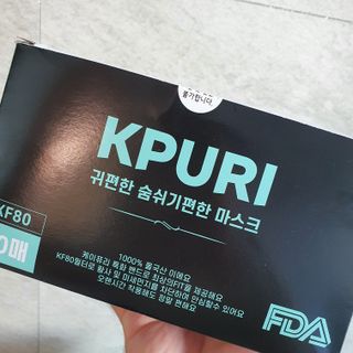 케이퓨리 KF80 덴탈 귀편한 숨쉬기편한 마스크 50매 — 5점을 준 리뷰어가 2022년 10월 올린 사용 사진