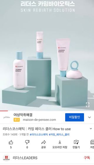핑크레몬님이 올린 리뷰 사진 3