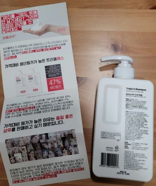 가온다온맘쏠님이 올린 리뷰 사진 2