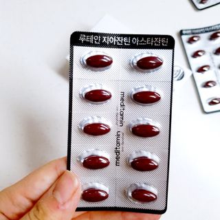 메디타민 루테인 지아잔틴 아스타잔틴 — 5점을 준 리뷰어가 2021년 11월 올린 사용 사진