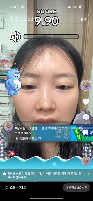 꽃다운님이 올린 리뷰 사진 3