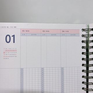 리훈 2023년 오늘공부 10분 타임테이블 스터디플래너 공시생 수험생 — 5점을 준 리뷰어가 2022년 12월 올린 사용 사진