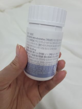 프리마인 평생 써야하는 관절의 건강을 위한 완벽설계 솔루션 관절n마디케어 플러스 120정 — 5점을 준 리뷰어가 2021년 12월 올린 사용 사진