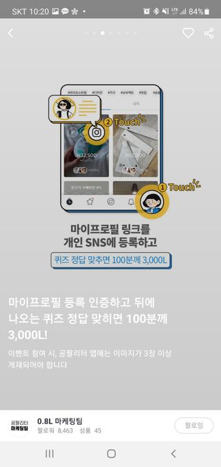 송지맘님이 올린 리뷰 사진 3