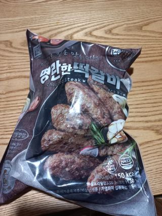 하노이코알라님이 올린 리뷰 사진 3