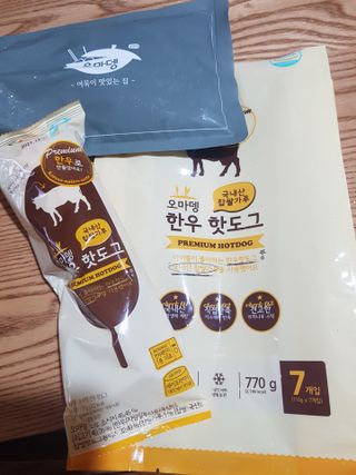하노이코알라님이 올린 리뷰 사진 2
