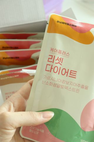 유리양님이 올린 리뷰 사진 1